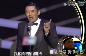 [视频]勾当丰裕众彩 乐享高兴假期